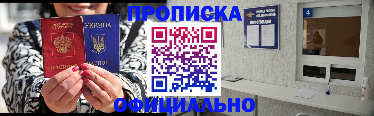 форма 3 в Тюмени
